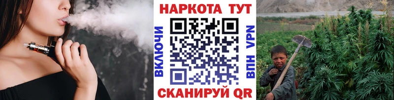 Где можно купить наркотики Исилькуль Конопля  A PVP  Амфетамин  Кокаин  Гашиш 