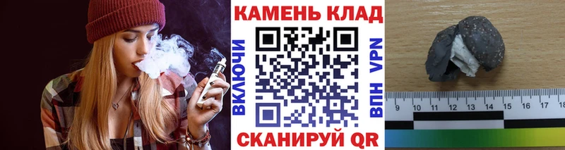 Гашиш хэш  наркотики  Исилькуль 