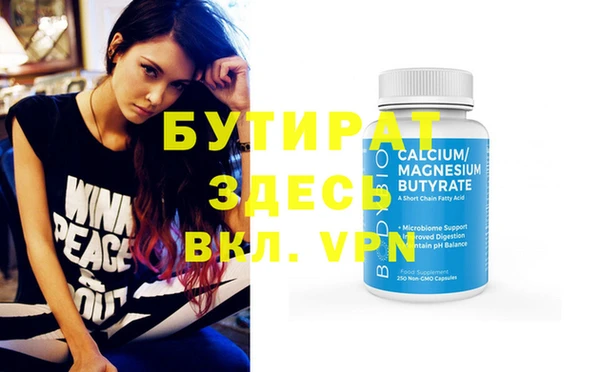 кокаин колумбия Бронницы