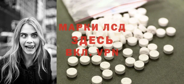 хмурый Белоозёрский