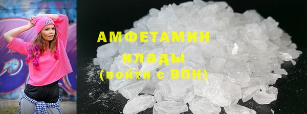 хмурый Белоозёрский