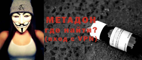 а пвп мука Белокуриха