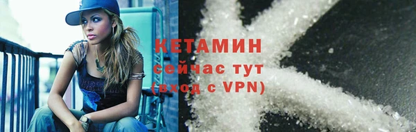 хмурый Белоозёрский