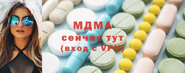 хмурый Белоозёрский