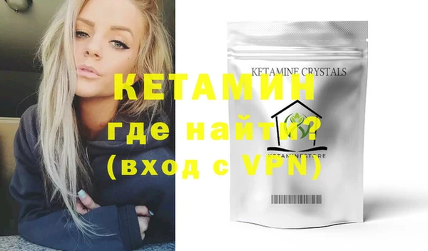 а пвп мука Белокуриха
