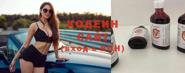 а пвп мука Белокуриха