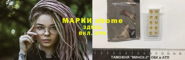 хмурый Белоозёрский