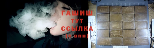 кокаин колумбия Бронницы