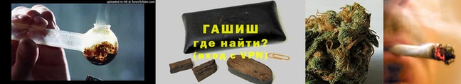 кокаин колумбия Бронницы