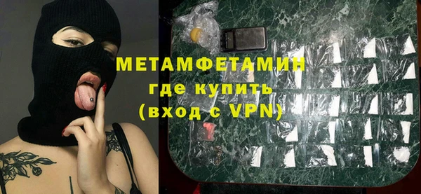 хмурый Белоозёрский