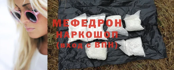 хмурый Белоозёрский