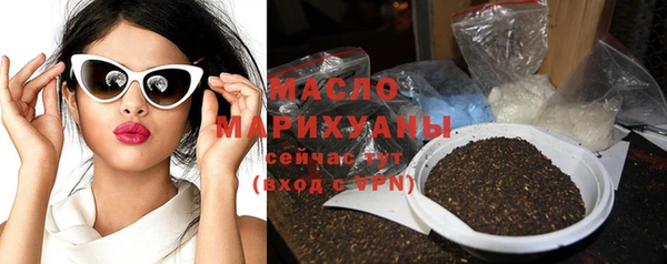а пвп мука Белокуриха