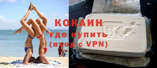 хмурый Белоозёрский