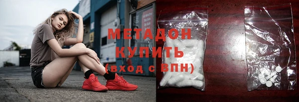 хмурый Белоозёрский