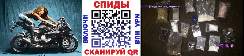 mega ссылка  Исилькуль  Метамфетамин мет 