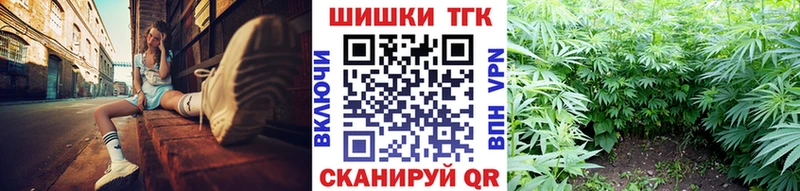 наркошоп  Исилькуль  Бошки марихуана SATIVA & INDICA 